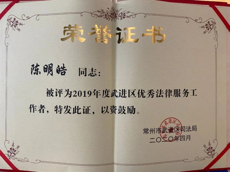 微信图片_20210310143453.jpg